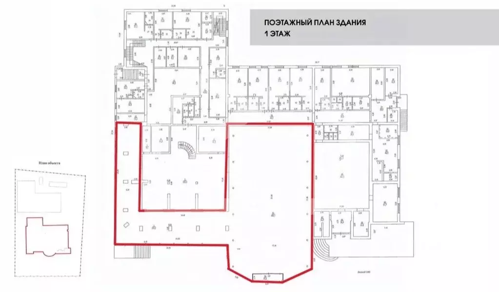 Помещение свободного назначения в Московская область, Голицыно ... - Фото 2