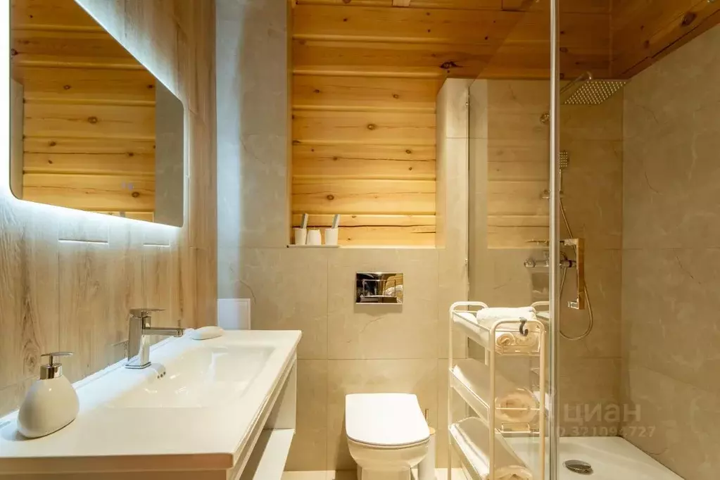 Комната Бурятия, Прибайкальский район, с. Горячинск Октябрьская ул., ... - Фото 2