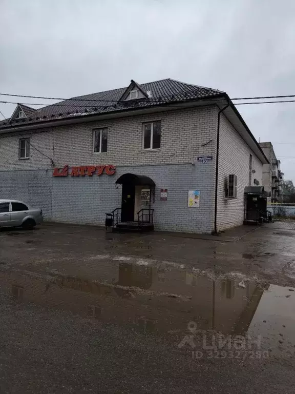 2-к кв. Ярославская область, Ростовский муниципальный округ, ... - Фото 2