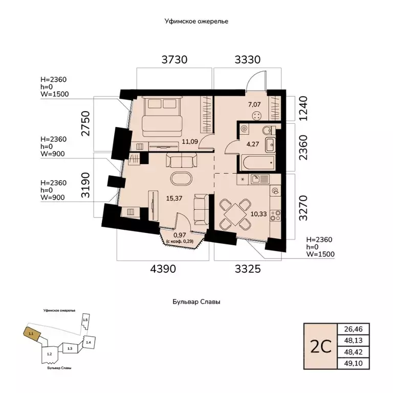 2-к кв. Башкортостан, Уфа ул. Чудинова (48.42 м) - Фото 1