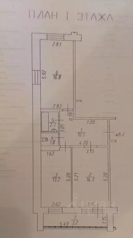 2-к кв. Татарстан, Набережные Челны просп. Чулман, 36А (64.5 м) - Фото 2