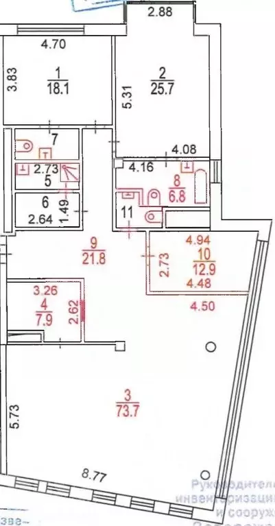 4-к кв. Москва Староконюшенный пер., 36С2 (179.0 м) - Фото 2
