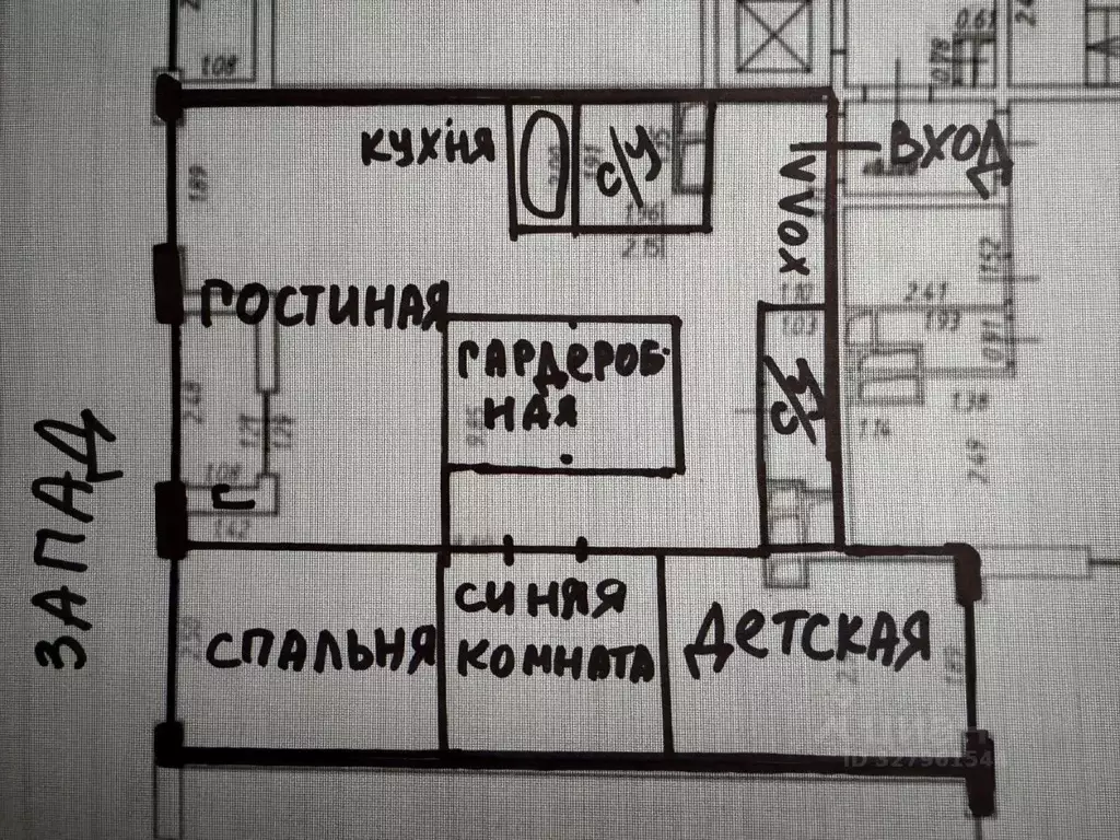 3-к кв. Московская область, Одинцово Можайское ш., 122 (99.9 м) - Фото 2