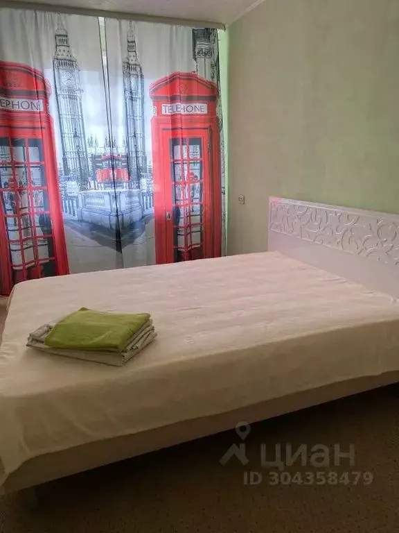 2-к кв. Иркутская область, Братск ул. Гагарина, 59 (42.0 м) - Фото 0