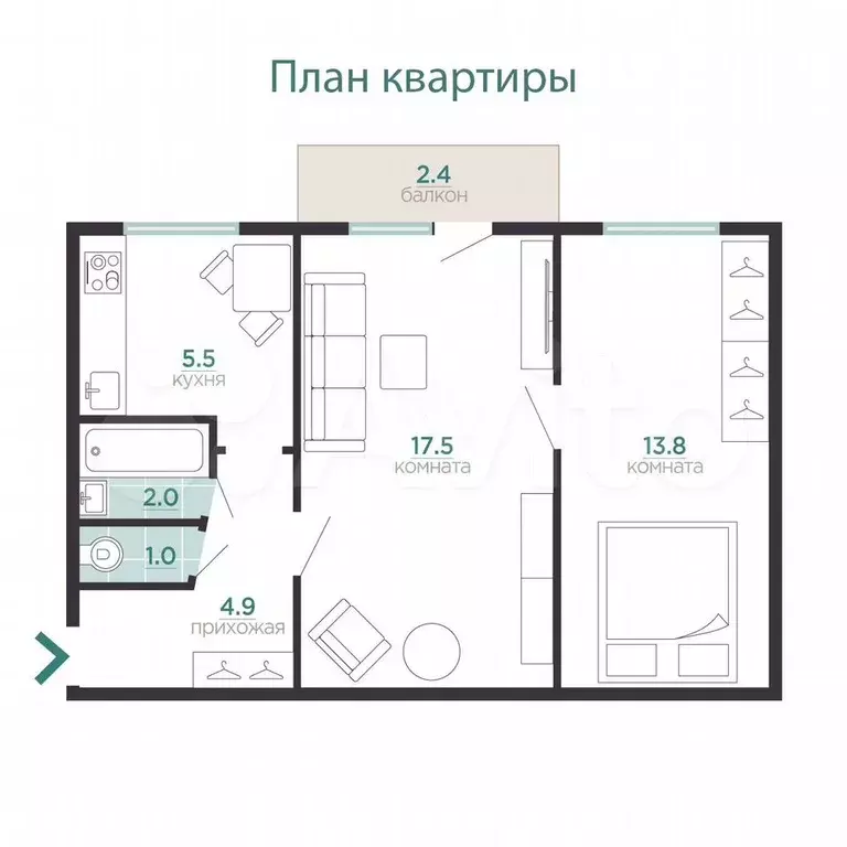 2-к. квартира, 44,7 м, 3/5 эт. - Фото 0