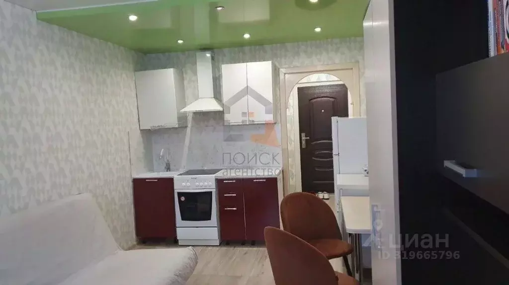 Студия Кировская область, Киров Заводская ул., 6к1 (25.0 м) - Фото 0
