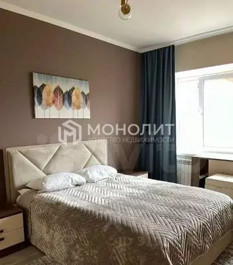 2-к кв. Белгородская область, Старый Оскол Дубрава мкр, 3 кв-л, 3 ... - Фото 0