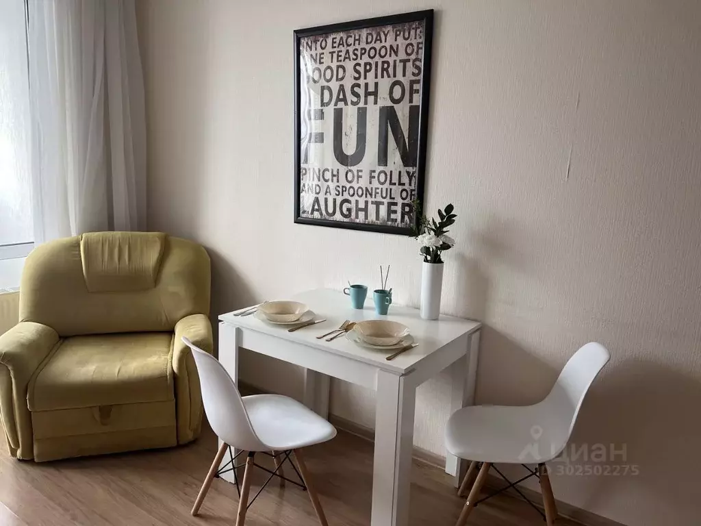 1-к кв. Пермский край, Пермь ул. Карпинского, 65 (41.0 м) - Фото 1