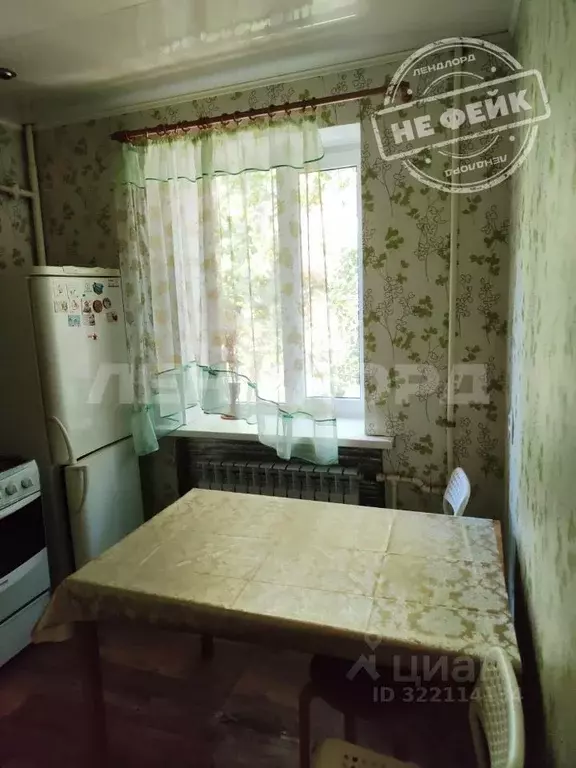1-к кв. Ростовская область, Ростов-на-Дону просп. Ленина, 64 (31.0 м) - Фото 0