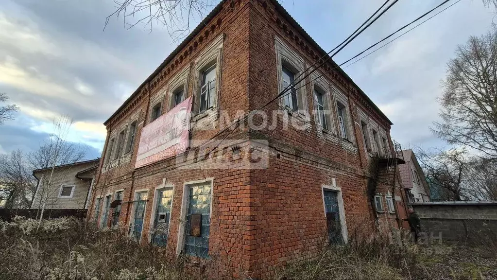 Помещение свободного назначения в Московская область, Воскресенск ... - Фото 2