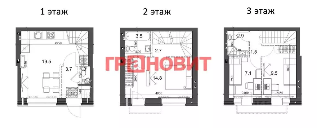 Таунхаус в Новосибирская область, Новосибирский район, Мичуринский ... - Фото 1