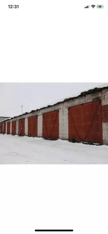 Гараж в Саха (Якутия), Якутск ул. Автострада 50 лет Октября (25 м) - Фото 1