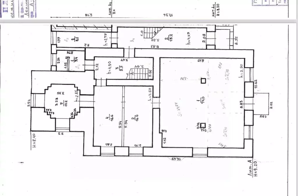 Торговая площадь в Башкортостан, Уфа ул. Ленина, 67 (117 м) - Фото 1