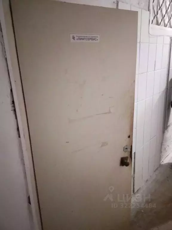 Помещение свободного назначения в Волгоградская область, Волгоград ул. ... - Фото 1