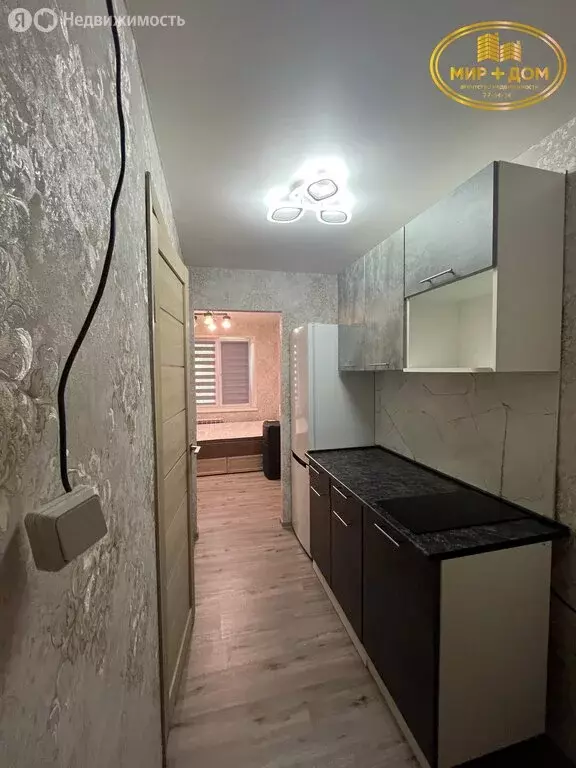 1к в 2-комнатной квартире (15 м) - Фото 0