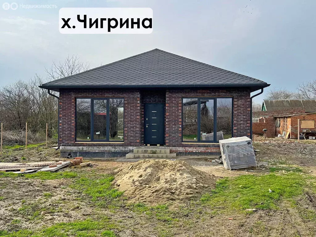 Дом в Славянск-на-Кубани, Красная улица, 68 (85 м) - Фото 1
