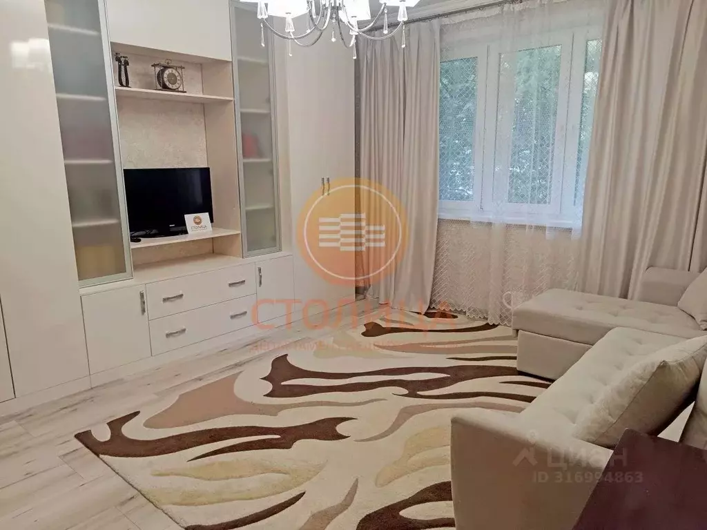1-к кв. Москва ул. Академика Бакулева, 10 (40.0 м) - Фото 1