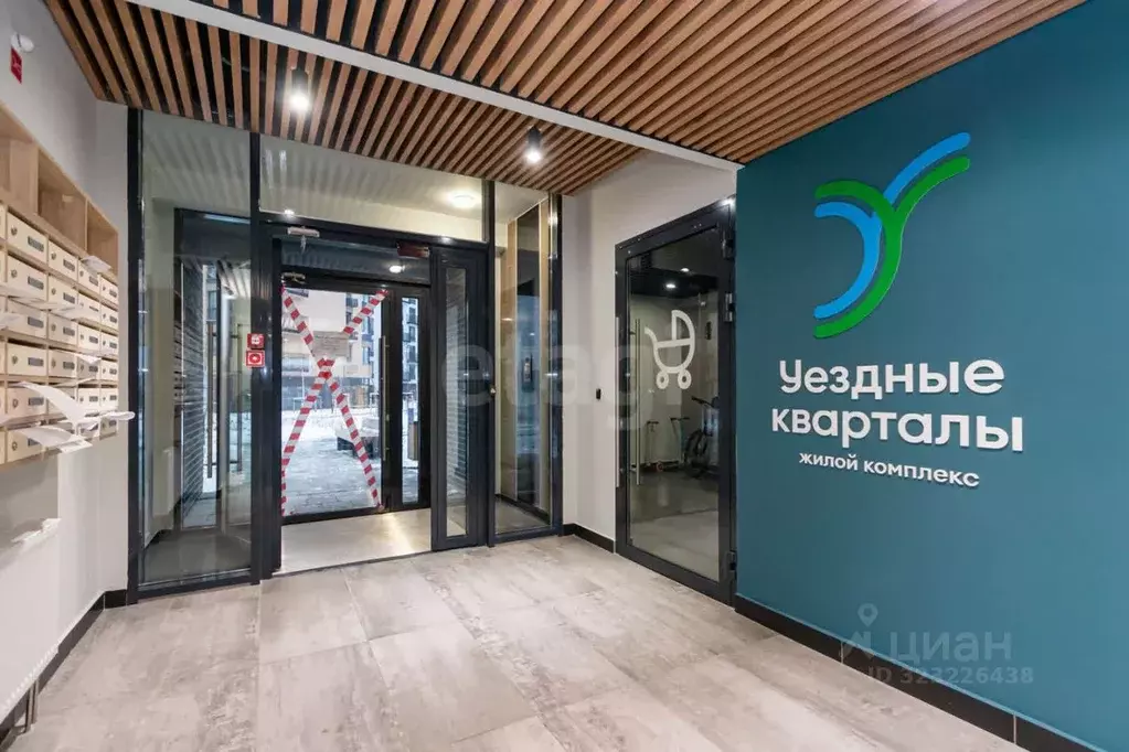 Склад в Тюменская область, Тюмень ул. Василия Подшибякина, 9 (3 м) - Фото 1