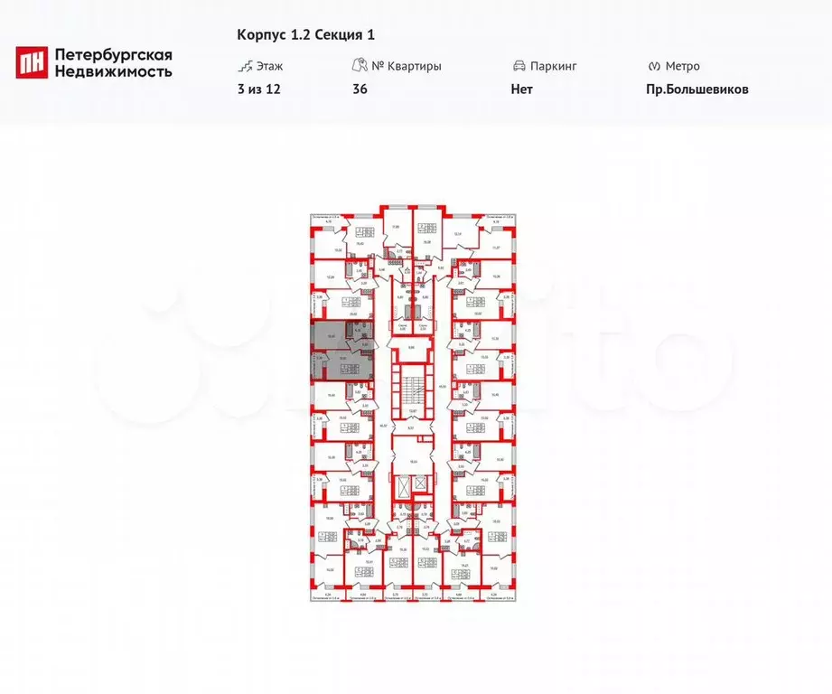 1-к. квартира, 32,9 м, 3/12 эт. - Фото 1