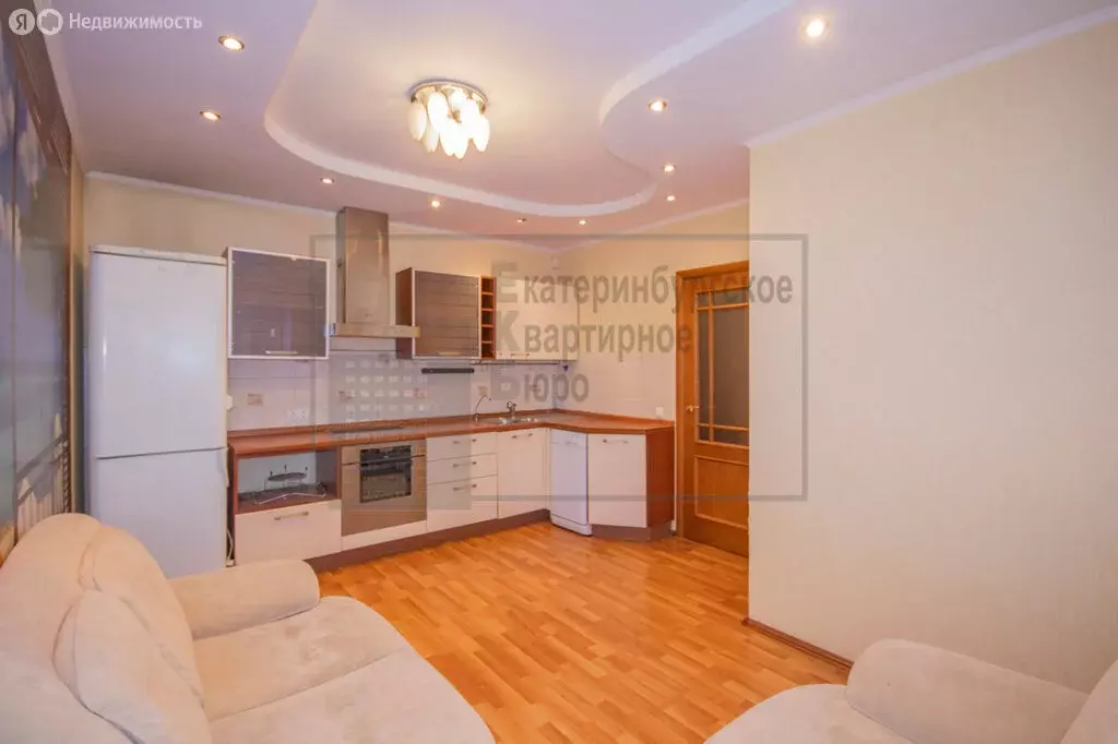 3-комнатная квартира: Екатеринбург, Восточная улица, 30 (121.8 м) - Фото 1