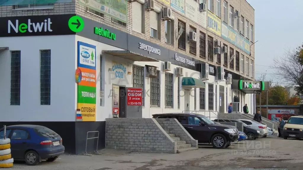 Офис в Липецкая область, Липецк Универсальный проезд, вл14 (54 м) - Фото 1