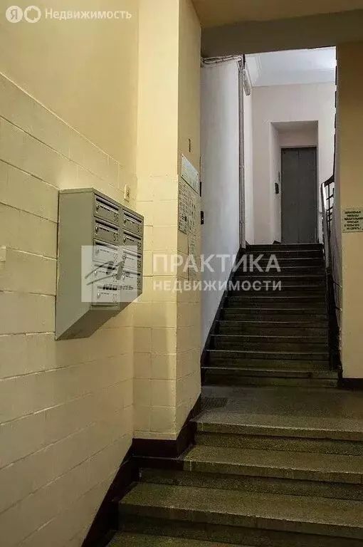 4-комнатная квартира: Москва, улица Покровка, 41с2 (100 м) - Фото 2