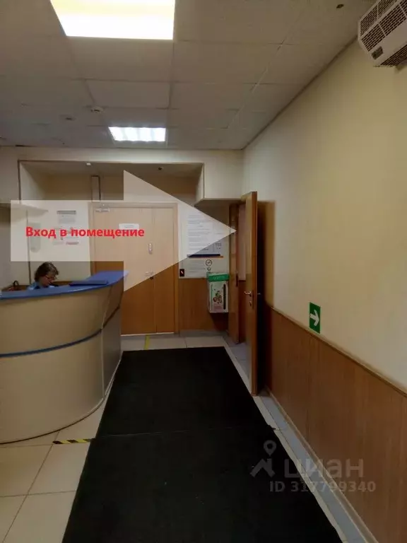Помещение свободного назначения в Москва Фортунатовская ул., 33/44 ... - Фото 1