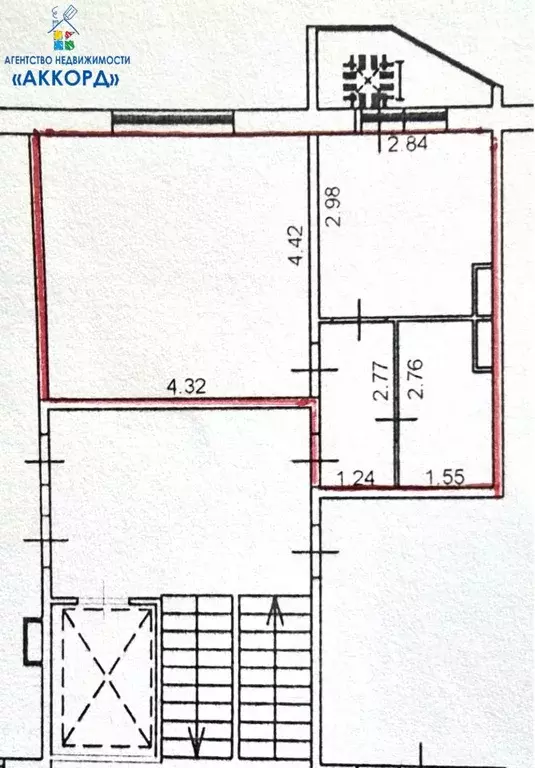 1-к кв. Алтайский край, Барнаул ул. Сергея Ускова, 22 (34.8 м) - Фото 1