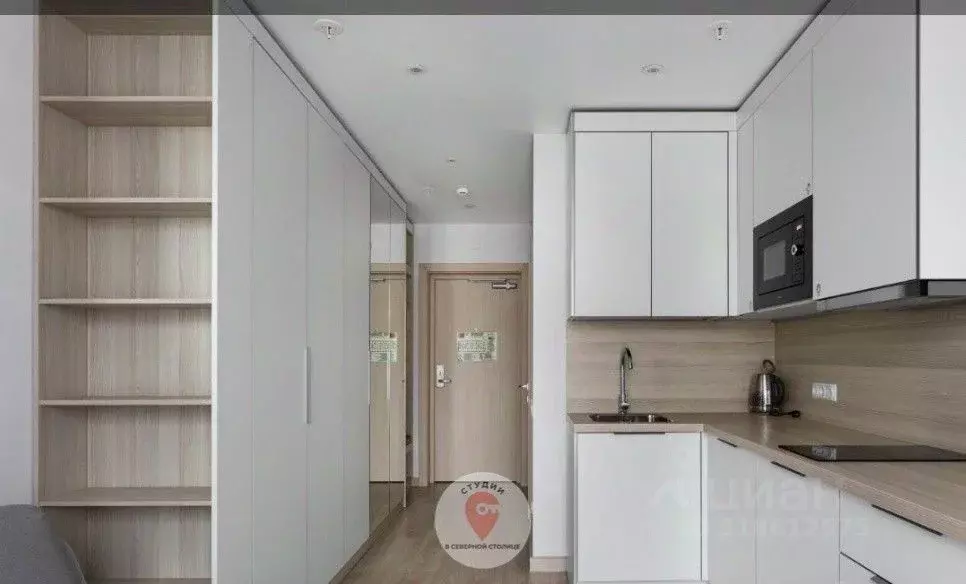 Студия Санкт-Петербург Фурштатская ул., 32 (27.3 м) - Фото 1