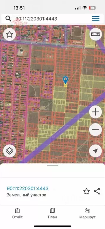 Участок в Крым, Сакский район, с. Уютное  (5.32 сот.) - Фото 1