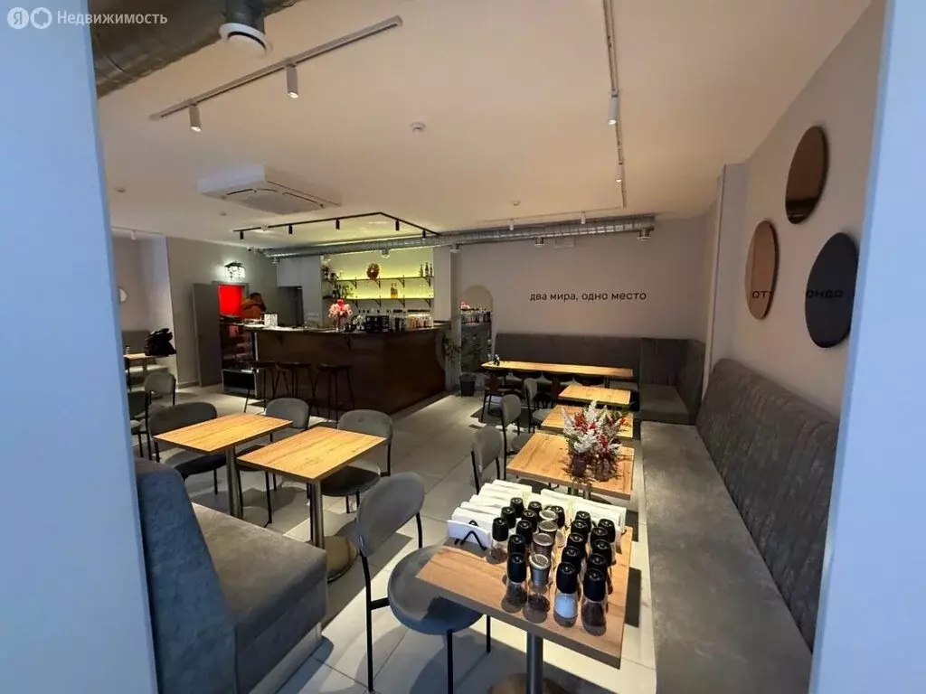 Помещение свободного назначения (97.8 м) - Фото 2