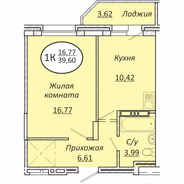 1-комнатная квартира: новосибирск, октябрьский район (39.6 м) - Фото 0