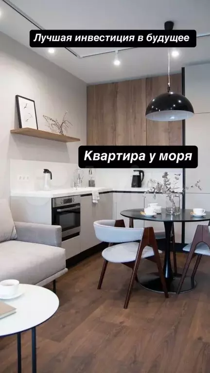 1-к. квартира, 48,3 м, 3/13 эт. - Фото 0