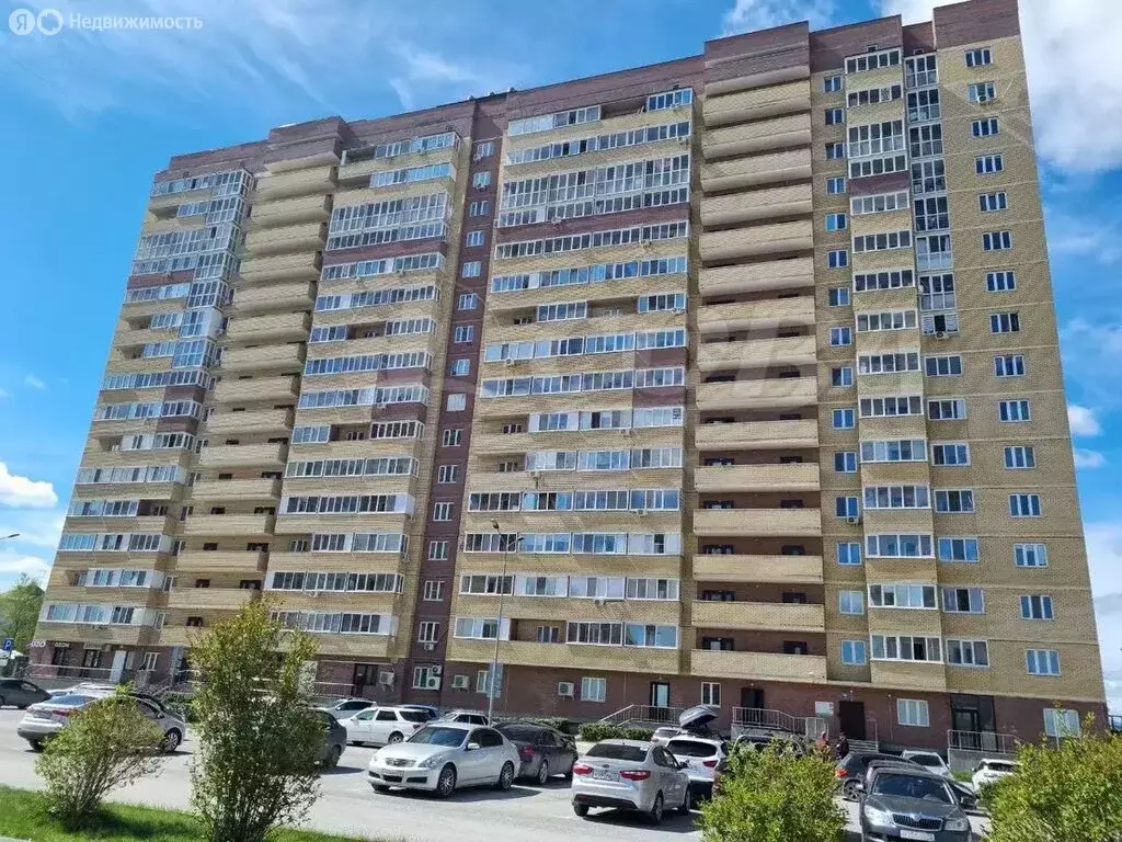 Квартира-студия: Тюмень, Верхнетарманская улица, 5 (32.6 м) - Фото 1