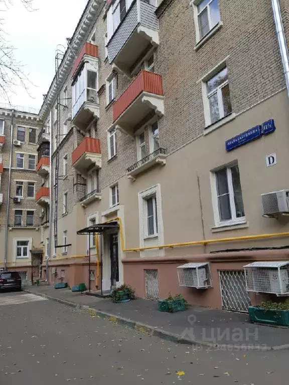 Продается 2-комнатная квартира - Фото 1