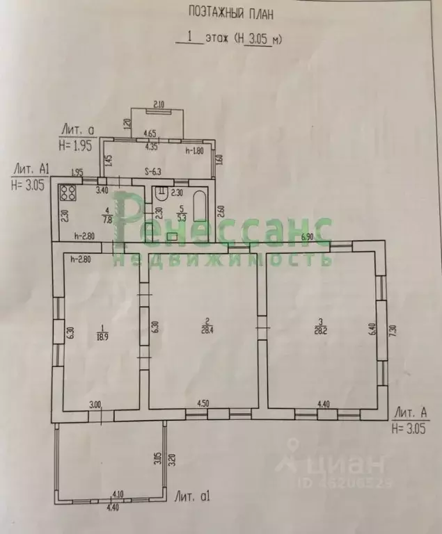 Дом в Брянская область, Брянск пер. Кирова, 14 (90 м) - Фото 1