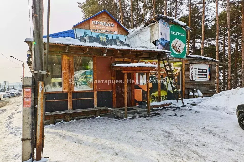 Помещение свободного назначения в Томская область, Томск тракт ... - Фото 1