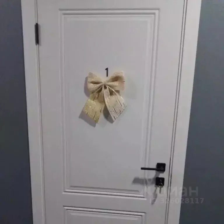 Комната Ростовская область, Азов Азовский район, Объездной проезд, 1А - Фото 2