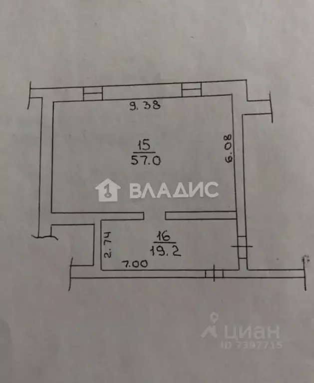 Помещение свободного назначения в Вологодская область, Вологда наб. ... - Фото 1