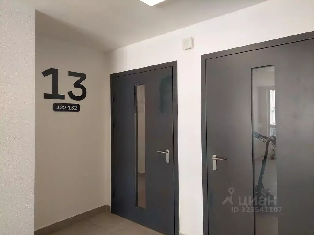 1-к кв. Московская область, Ленинский городской округ, Мисайлово пгт, ... - Фото 1