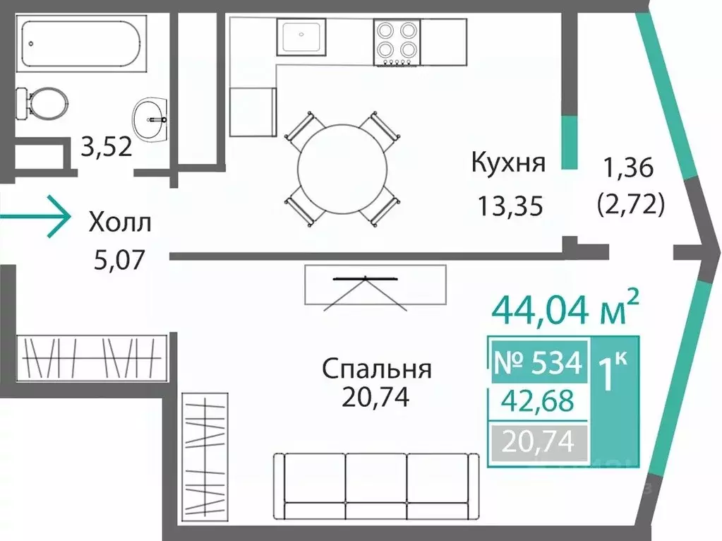 1-к кв. Крым, Симферополь Барбарис жилой комплекс (44.04 м) - Фото 0