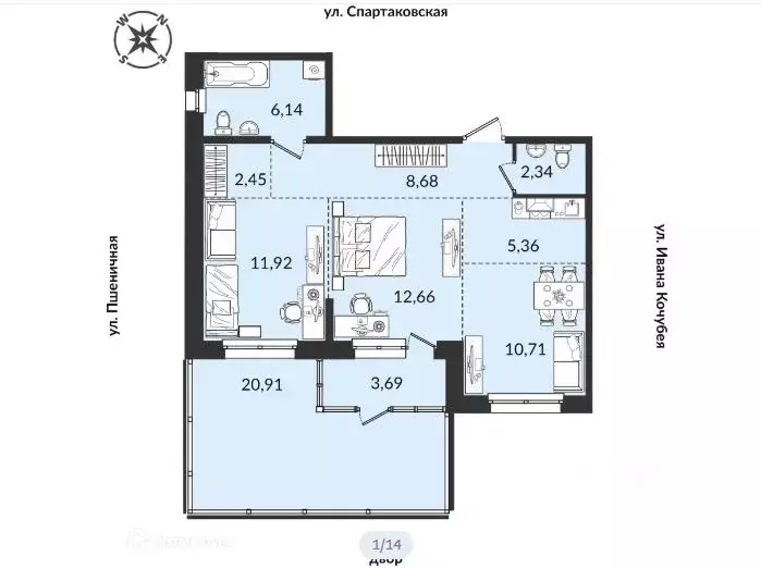 3-к кв. Иркутская область, Иркутск ул. Ивана Кочубея, 2/2 (88.64 м) - Фото 1