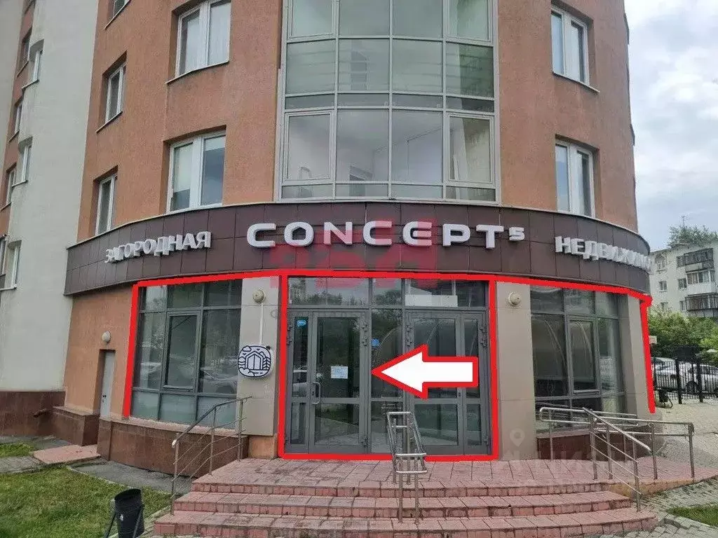 Офис в Свердловская область, Екатеринбург ул. Луганская, 6 (103 м) - Фото 0