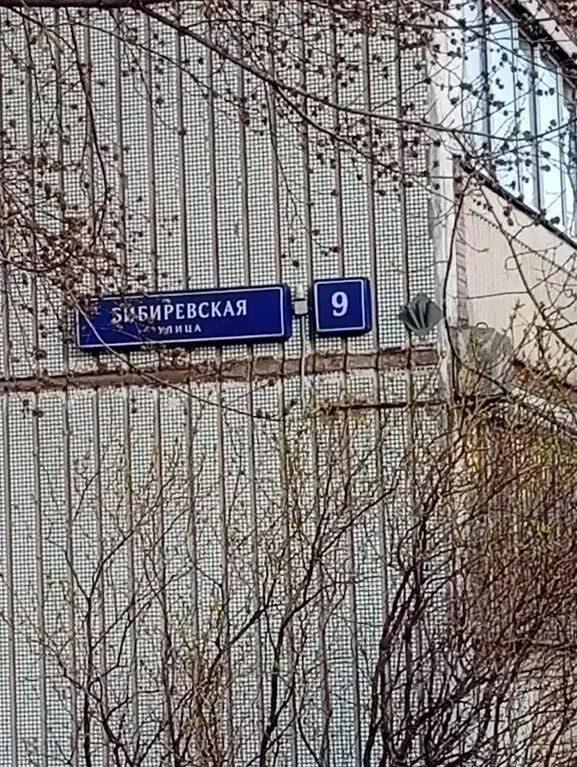 Квартира, 3 комнаты, 65 м - Фото 1