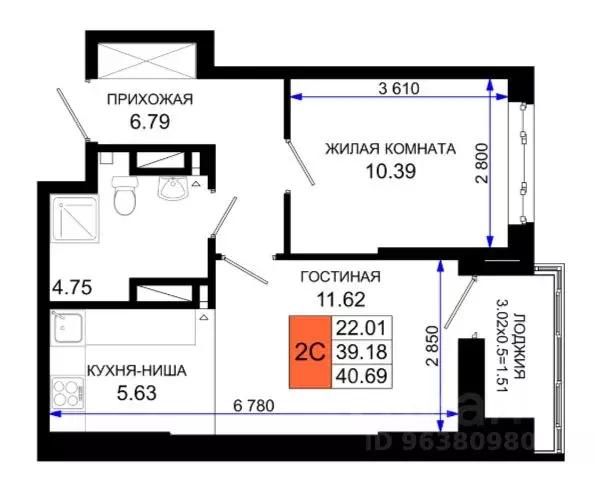 1-к кв. Ростовская область, Ростов-на-Дону Нефтекачка кв-л, Октябрь ... - Фото 0