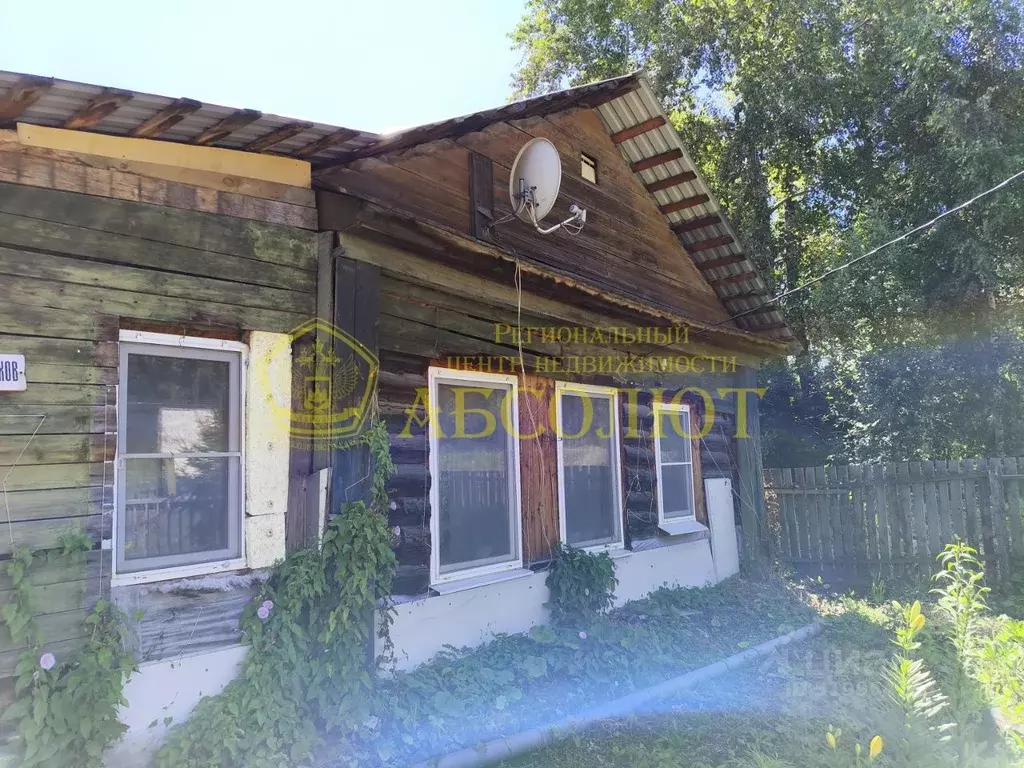 Дом в Свердловская область, Ревда ул. Медеплавильщиков, 45 (43 м) - Фото 0