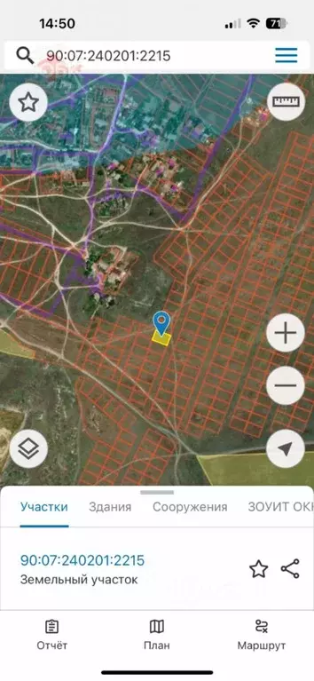 Участок в Крым, Ленинский район, Семисотское с/пос, с. Каменское 1 ... - Фото 2