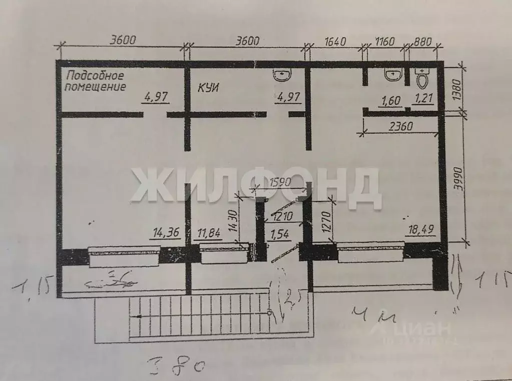 Помещение свободного назначения в Новосибирская область, Новосибирск ... - Фото 1