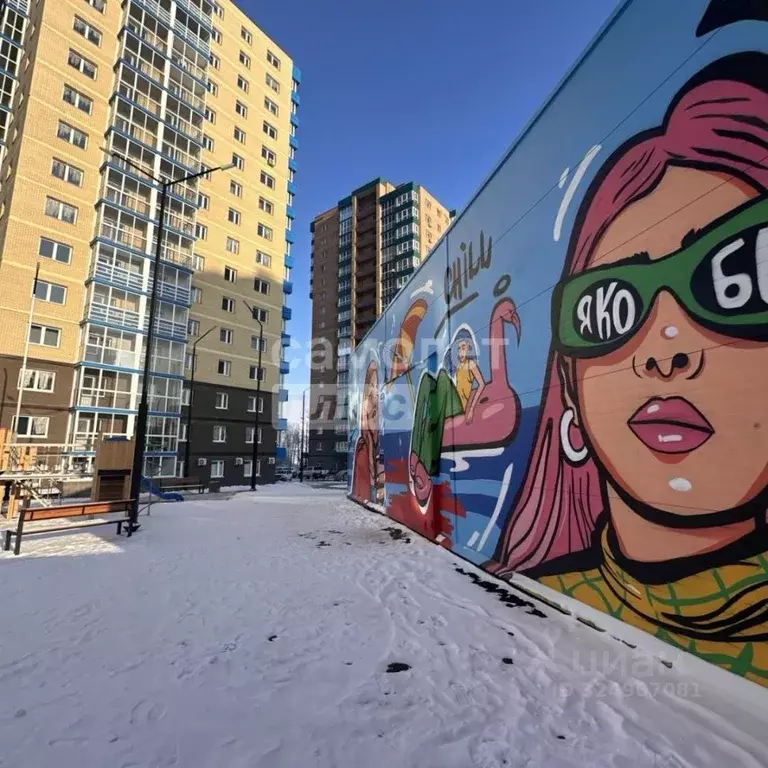 Студия Иркутская область, Иркутск ул. Якоби, 8 (41.0 м) - Фото 1