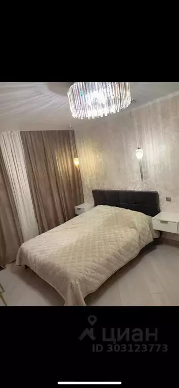 1-к кв. Ростовская область, Новочеркасск Сарматская ул., 11А (40.0 м) - Фото 1
